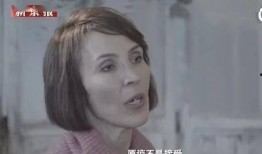 喜神前妻爆料视频,视频曝光惊人真相