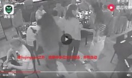 潮汕雷神爆料事件视频完整版,揭秘背后真相与争议