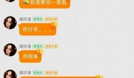 娱乐吃瓜四字网名大全图片,四字网名背后的趣味与智慧
