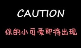 娱乐吃瓜酱神仙,揭秘神仙明星背后的故事