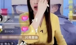 张瑞阳前妻爆料视频播放,揭秘婚姻背后的真相