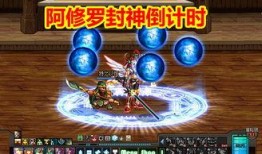 瞎子最新爆料,揭秘娱乐圈惊天秘密