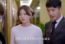 婆婆遇到妈在线观看,在线观看“婆婆遇到妈”温馨故事