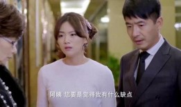 婆婆遇到妈在线观看,在线观看“婆婆遇到妈”温馨故事