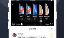 吃瓜大白视频在线播放免费,视频盛宴等你来