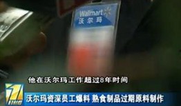 猫哥员工爆料视频大全,揭秘职场真相与幕后故事
