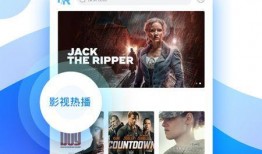 天津家长爆料视频播放下载,下载播放背后的真相揭秘