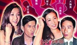 娱乐圈匿名爆料大碗面,大碗面事件背后的真相与内幕