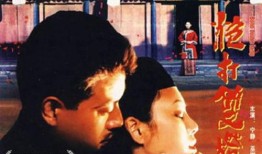 炮打双灯土豆在线观看,揭秘经典爱情电影的魅力瞬间