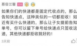 深圳曹先生最新爆料,揭秘最新事件内幕