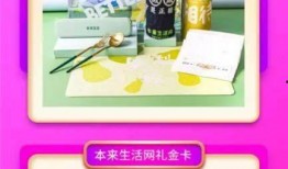 爆料发视频有丰厚奖品,爆料视频赢丰厚大奖，你敢挑战吗？