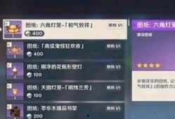 内鬼爆料草龙视频在线观看,草龙视频在线观看背后的惊人真相