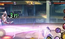 忍战樱最新爆料视频下载,揭秘神秘视频背后的惊人真相