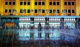 《异常》在线观看,揭秘未知世界的惊悚之旅