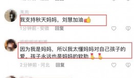 最新爆料暖男视频大全集,最新爆料视频大全集回顾