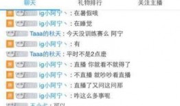 鹏哥爆料手机圈事件视频,手机圈事件视频深度解析