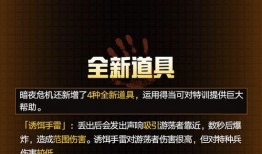 爱奇艺黑料爆料最新版本更新内容,最新版本更新揭露惊人内幕