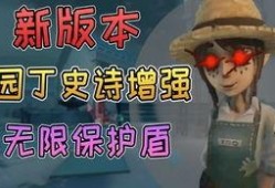 园丁爆料最新消息,揭秘最新园艺行业动态与趋势