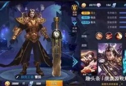 王者荣耀龙年全部爆料视频,揭秘全新爆料视频中的神秘龙元素