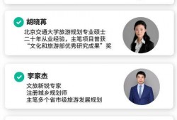 解班技能爆料最新,揭秘神秘力量，解锁无限可能