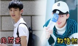 女生爆料男团视频大全,女生爆料视频大合集