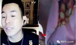 豆姐爆料老利视频3秒,老利视频3秒片段引发热议