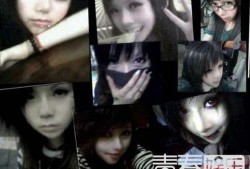 整容网红爆料视频播放在线观看,独家爆料视频在线观看