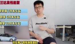 驭帅最新爆料新闻视频下载,最新爆料新闻视频深度解析