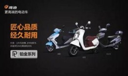 雅迪新款爆料视频播放大全,全方位视频解析，带你领略科技与时尚的完美融合