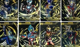 奥特曼最新卡牌爆料图片,揭秘神秘力量与宇宙冒险