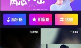 视频结尾有爆料点怎么办,结尾惊爆点，揭秘背后惊人真相！