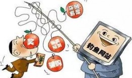 爆料金融诈骗案例大全最新,警惕陷阱，守护财产安全