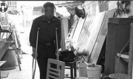 江北区王先生爆料事件最新,揭秘背后惊人真相