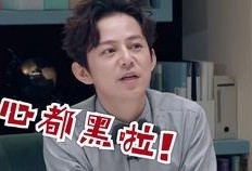 何炅爆料娱乐圈经济公司,利益纠葛与明星生存真相
