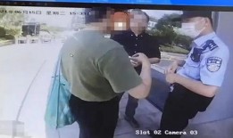 眉山拆迁爆料事件视频最新