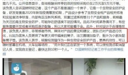 七里河核酸爆料事件视频,真相与争议的交织