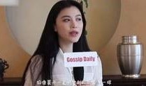 阿超大姐姚瑶爆料视频在线观看,揭秘背后惊人真相