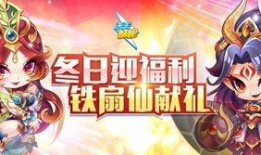 湛江佣兵小强最新爆料,佣兵世界的风云变幻