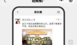 黑龙江隔离爆料视频最新