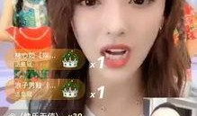 豆姐爆料老利视频3秒,老利视频3秒片段引发热议