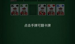 娱乐爆料纸牌塔正能量,揭秘娱乐爆料背后的温暖力量