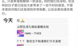 卖惨爆料视频大全集播放,情感波涛中的真实故事
