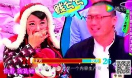 718娱乐吃瓜官,吃瓜官带你探秘娱乐圈幕后风云