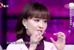 陈德容母亲最新爆料,揭秘明星背后的辛酸往事