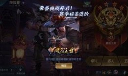 恶灵皮肤最新爆料视频,神秘特效与独特设计大揭秘！