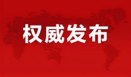 金佳悦视频爆料最新消息,揭秘最新热点事件内幕