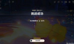 原神爆料博主抖音视频,抖音博主揭秘游戏最新动态