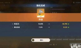 原神欧帝爆料视频大全,揭秘游戏幕后精彩瞬间