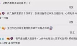 圈粉坚哥最新爆料图片视频,最新图片视频大揭秘！