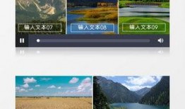 爆料类旅游视频素材下载,跟随爆料视频探索未知美景